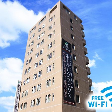HOTEL LiVEMAX BUDGET Kawasaki Ekimae Eksteriør billede