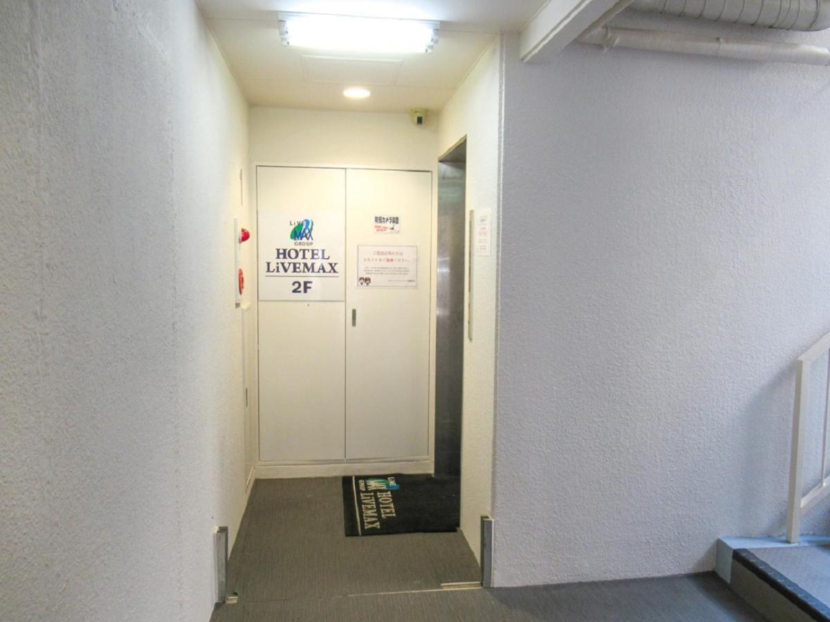 HOTEL LiVEMAX BUDGET Kawasaki Ekimae Eksteriør billede