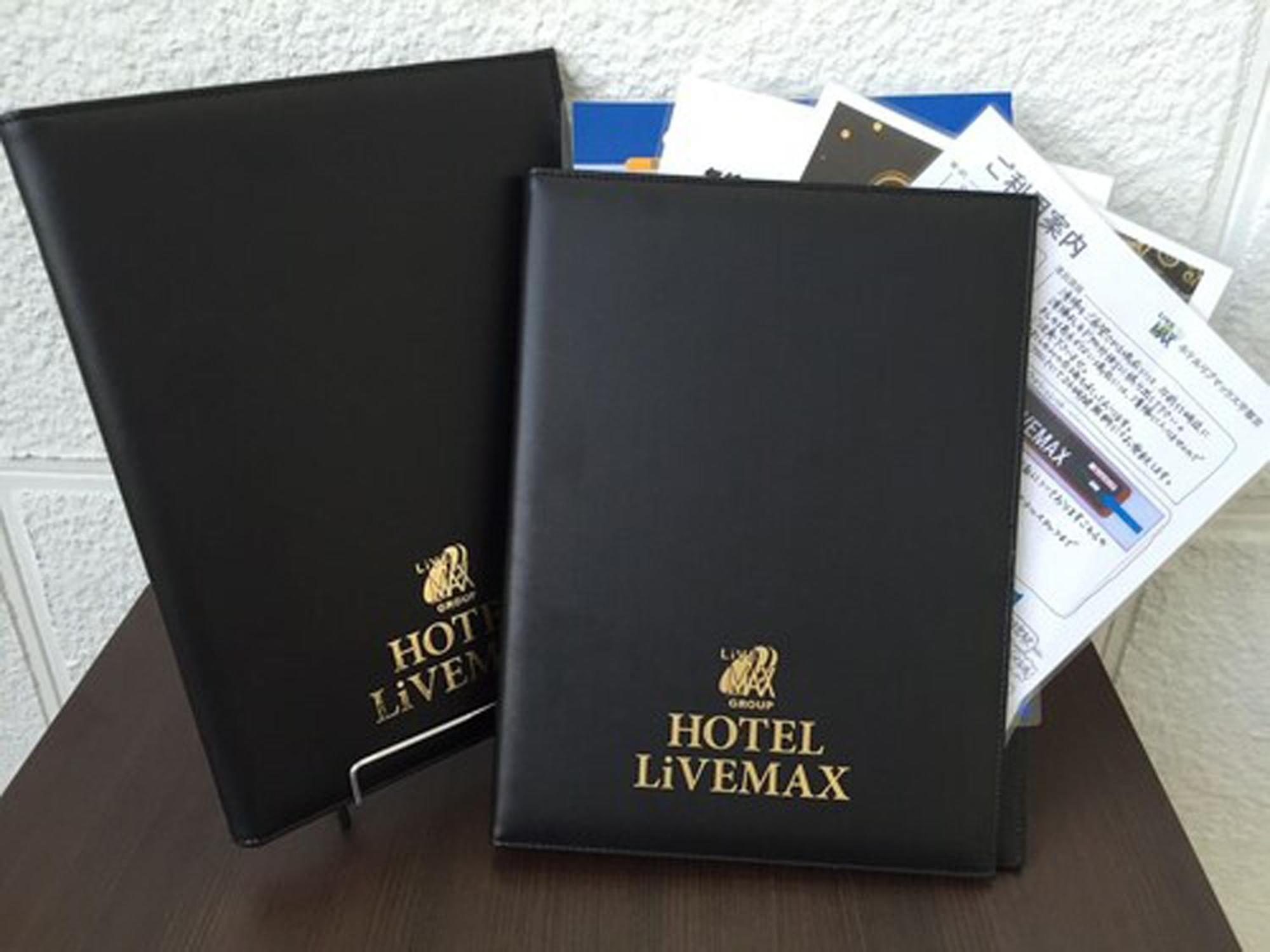 HOTEL LiVEMAX BUDGET Kawasaki Ekimae Eksteriør billede